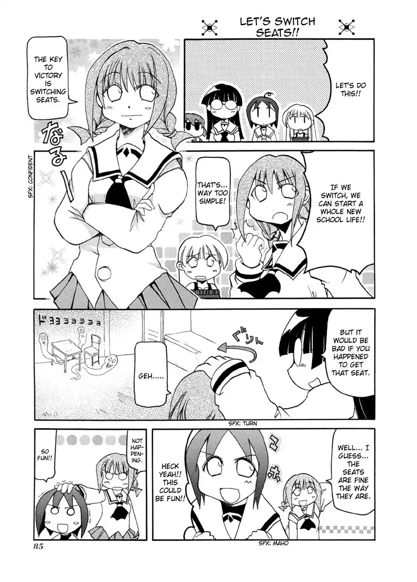 Pani Poni Chapter 64 7